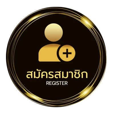 สมัครสมาชิก ตารางบอลวันพรุ้งนี้ ไม่ถึง 1 นาที